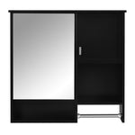 ZUN 29'' x 28'' Modern Wall Mounted Bathroom Medicine Cabinet, Bathroom Wall Storage Cabinet with N710P209440B