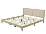 Solid Wood Platform King Bed With Rattan N758P197688N