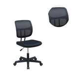 ZUN Mesh Back Adjustable Office Chair in Black SR011677