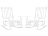 68.5*86*115CM Square Wooden Rocking Chair Wavy Backboard White 64145404