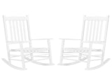 68.5*86*115CM Square Wooden Rocking Chair Wavy Backboard White 64145404