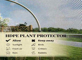 Crop Cage, Garden Plant Protector 68896816
