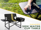 46.46" x 20.87" x 33.46" Folding Camping Chair with Side Table & Insulated Cooler Bag, Spray-Coated 53355141