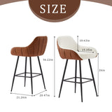 ZUN 26" Modern Counter Height Bar Stools Set of 2, Mid Century Leather Upholstered Accent Arm Bar WF322612AAK