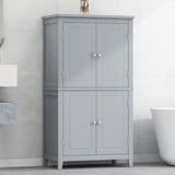 Elegant Bathroom Floor Storage Cabinet, Bathroom Storage Unit, Freestanding Cabinet with 4 Doors, N725P188461E