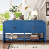 U_Style Versatile console table with Woven Wood Slats and Solid Wood Veneer,Suitable for Entryway, N711P269058V