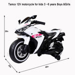 ZUN Electric motorcycle/ 12V Kids toys motorcycle/Kids electric car/electric ride on toys for 3 4 5 6 W1760110299