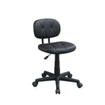 ZUN Low-Back Adjustable Office Chair with PU Leather, Black SR011676