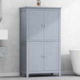 ZUN Elegant Bathroom Floor Storage Cabinet, Bathroom Storage Unit, Freestanding Cabinet with 4 Doors, N725P188461E