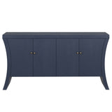 Refined Industrial 4-Door Credenza with Wooden Arc Legs & Bronze Clasps Advanced Storage Design, W1445P256460