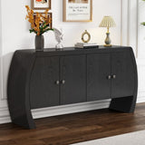 U-Style Four-Door Ash Veneer Storage Cabinet with Curved Legs, Perfectly Suited for Hallways, N711P241277B