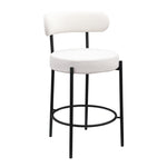 ZUN Woker Furniture Modern Counter Height Stools Set of 2, Uphsoltered 26" Seat Height Barstools with W1567P147206