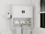 Bathroom Wall Cabinet with Doors, Adjustable Shelf and Towel Bar for Over The Toilet Storage, 55288456
