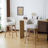 33.25" Swivel Counter Stools Set of 2, Upholstered Counter Height Bar Stools with Solid Rubber Wood WF532109BGE