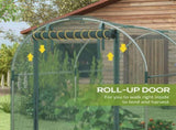 Plant Protection Tent with Zippered Door 34675249