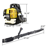 ZUN 2-Stroke Commercial Backpack Leaf Blower Gas Powered Grass Lawn Blowing Machine, Yellow 58478172