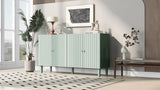 U_STYLE Elegant Four-Door Sideboard with Wavy Pattern Doors, Cylindrical Legs, and Sleek Metal N711P186790C