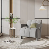 U-Can 26.3'' Modern Minimalist Leisure Armchair, Armchair with L-shaped Armrests and Polyester N724P256551E