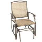 Brown Patio Swing Single Glider Chair Rocking Seating Steel Frame Garden 50094365