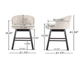 360 Degree Swivel Bar Stool with Stunning Nailhead Trim, Set of 2, Beige N779P326955B