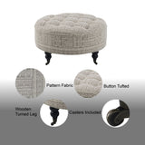 Upendo Pattern Fabric Ottoman w/Casters B2726P253208