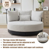 52.75'' Oversized Round Swivel Chair,360&deg Swivel Chair, Couples W1628P218357