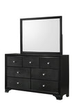 ZUN 1pc Modern Glam Style Black Finish Glam Seven Drawer Dresser Embossed Crocodile Pattern Wooden B011P217897