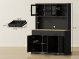 Freestanding Kitchen Cabinet 60370354