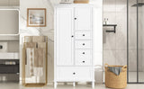 Tall and Wide Storage Cabinet with Doors for Bathroom/Office/Living Room/Indoor, Four Drawers of 99468451