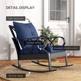 Garden chair / Rocking Chair 32912769