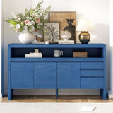 U_Style 60" 3-Door Sideboard with 3 Drawers - Modern Solid Ash Veneer MDF Sideboard, Semi-Open Shelf N711P289141V