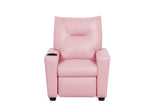 Perline 23"W Pink PVC Fabric Kids Recliner Chair with Cupholder B061P236759