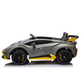 ZUN Lamborghini Huracan Sto 24V Kids Electric Ride-On Drift Car: Speeds 1.86-5.59 MPH, Ages 3-8, Foam W1396P155005