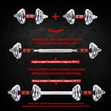 ZUN 44LBS Adjustable Dumbbell Set Home Gym Cast Iron Barbell Sets with Carry Box 44lbs Office Bedroom 60139127