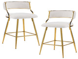 2pcs Thick Corduroy Gold-plated Iron Feet Bar Stool Beige 30236419
