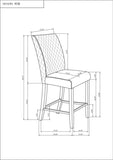 JASMINE BARSTOOL B201P291540