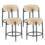 Mid-Century Modern Chair Set of 4 - 23.6" Backless Kitchen Stools with Beige Boucle Upholstery & T3661P338512