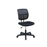 ZUN Mesh Back Adjustable Office Chair in Black SR011677