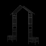 Metal Garden Arch with Adjustable Width W68.11''W94.29'' Climbing Plants Support Rose Arch Outdoor W1586P268890