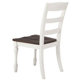 Dark Cocoa and White Ladder Back Side Chair B062P153703