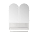 23.62" Modern Double-Arched Mirror Cabinet,2 Doors Medicine Cabinet, Metal Wall Cabinet with W757P314591