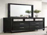 1pc Luxury Glam Seven Drawer Dresser with Two-Toned Drawer Black Finish Shimmering Accents B011P234294