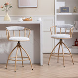 26'' Swivel Counter Height Bar Stool, Set of 2- Fabric Seat with water Transfer Printed Metal Frame, W2215P248058