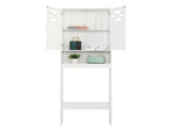 2-Door 3-Shelf Painted MDF Toilet Cabinet Melamine-Faced Particleboard Bathroom Vanity 69668108