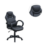 ZUN Adjustable Heigh Executive Office Chair, Black SR011688