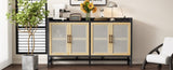 TREXM Rustic Sideboard with Decorative Rattan Doors and Adjustable Shelves for Entryway, Dining N715P203848B