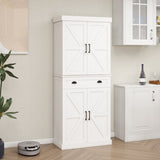 71" Kitchen Pantry Storage Cabinet with 4 Doors,1 Drawer, 2 Adjustable Shelves, W282108550