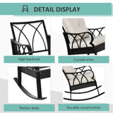 Garden chair / Rocking Chair 14414381