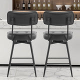 2 Pcs Black PU Swivel Bar Stools with Removable Backrest & Bentwood Back Panel, Metal Legs 45406372