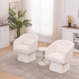 Lounge chair with swivel Beige W3206P298373